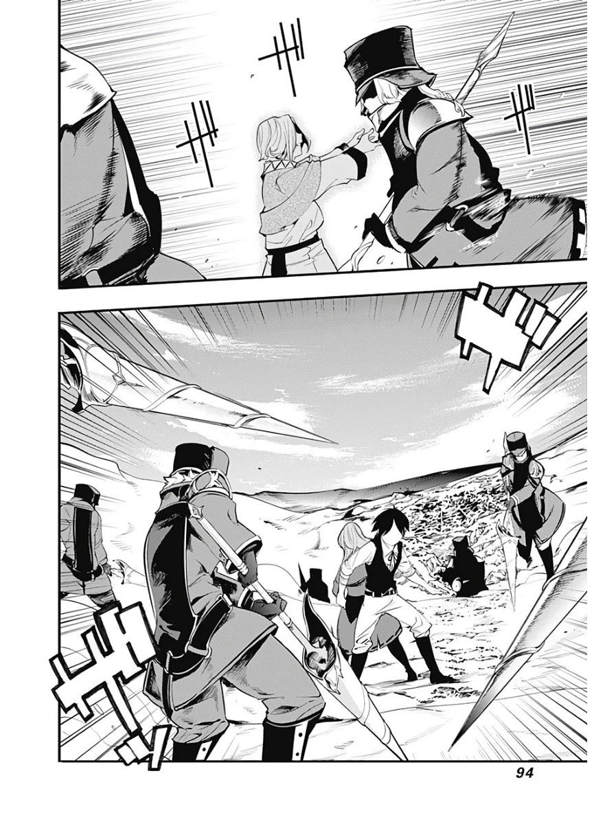 Shuumatsu no Harem: Fantasia - Chapter 15.2 - picture 16