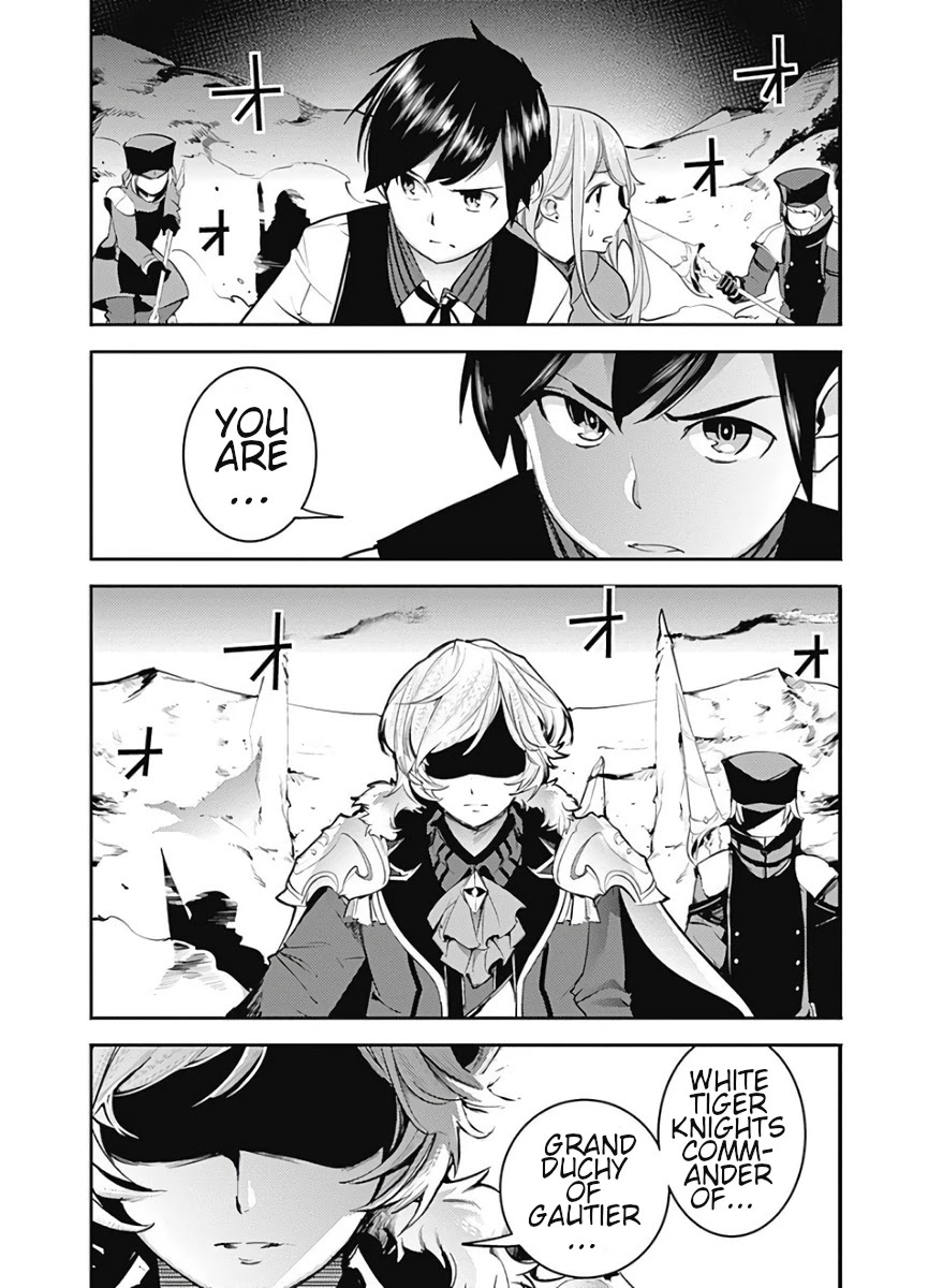 Shuumatsu no Harem: Fantasia - Chapter 15.2 - picture 17
