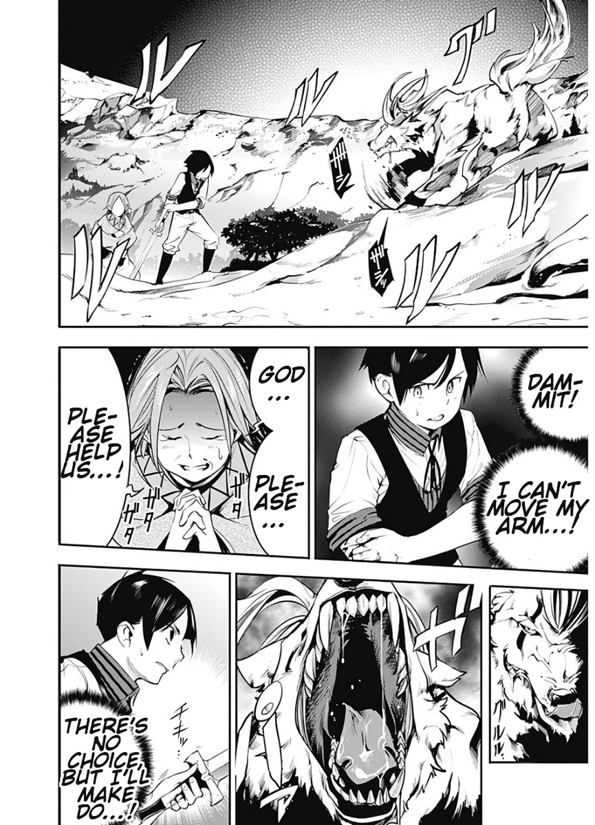 Shuumatsu no Harem: Fantasia - Chapter 15.2 - picture 6