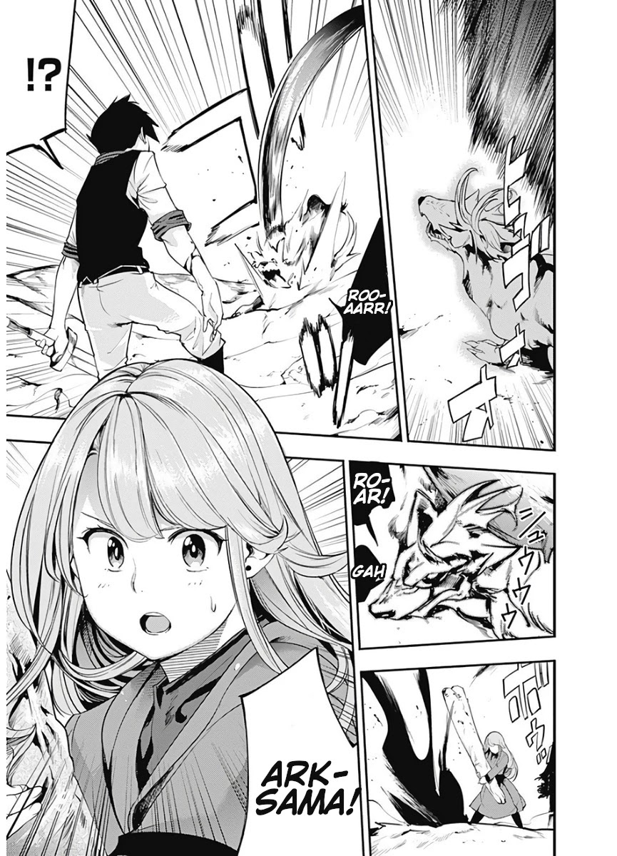 Shuumatsu no Harem: Fantasia - Chapter 15.2 - picture 7