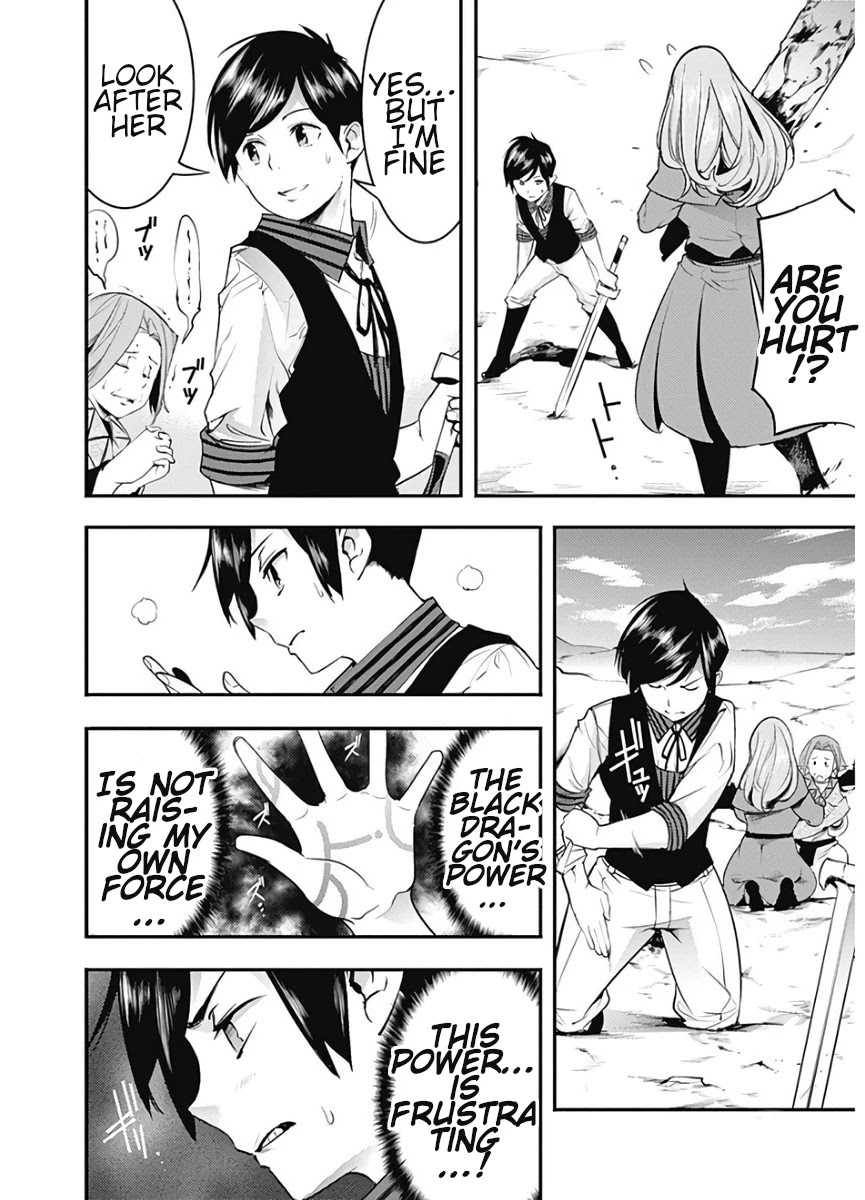 Shuumatsu no Harem: Fantasia - Chapter 15.2 - picture 8