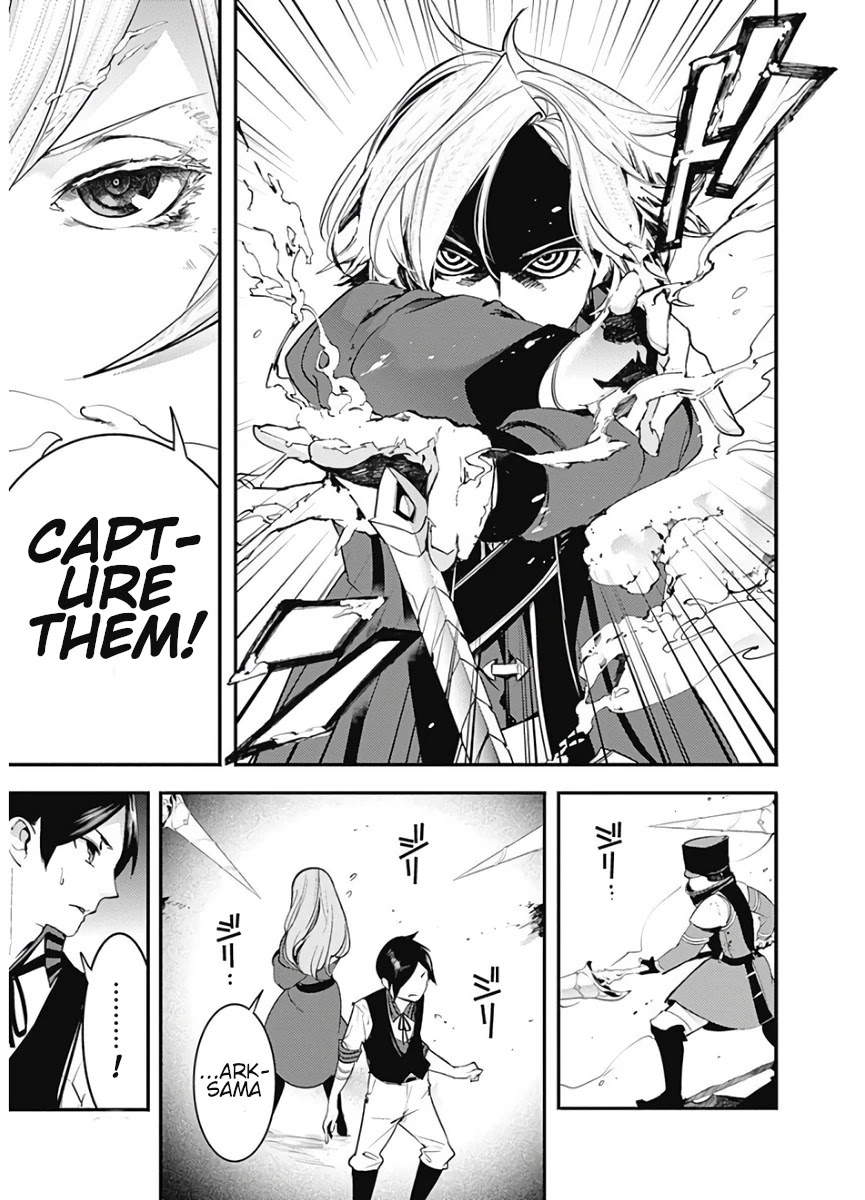 Shuumatsu no Harem: Fantasia - Chapter 16.1 - picture 10