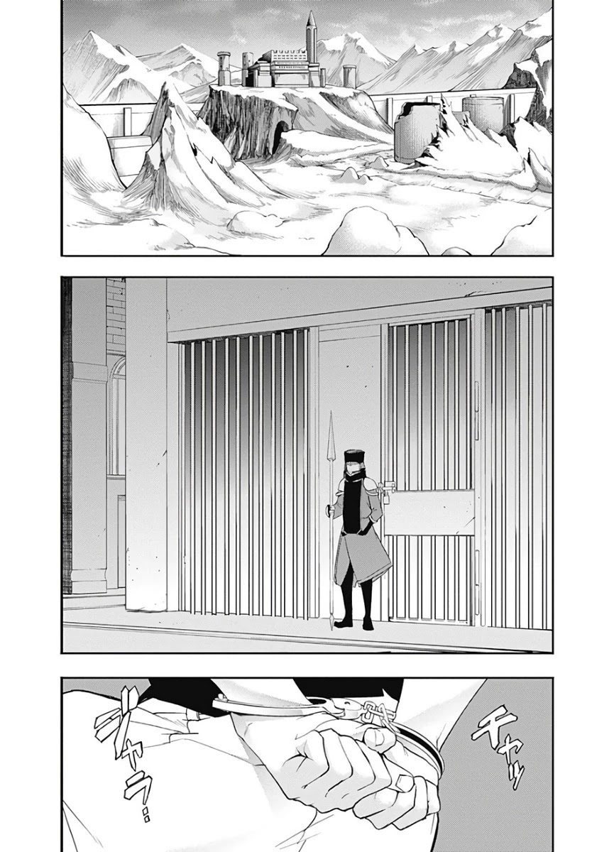 Shuumatsu no Harem: Fantasia - Chapter 16.1 - picture 11