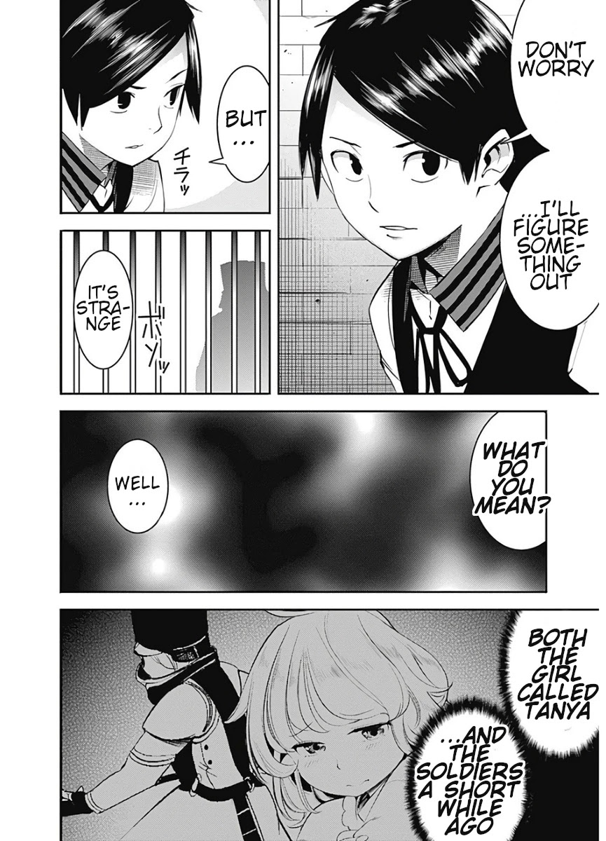 Shuumatsu no Harem: Fantasia - Chapter 16.1 - picture 13