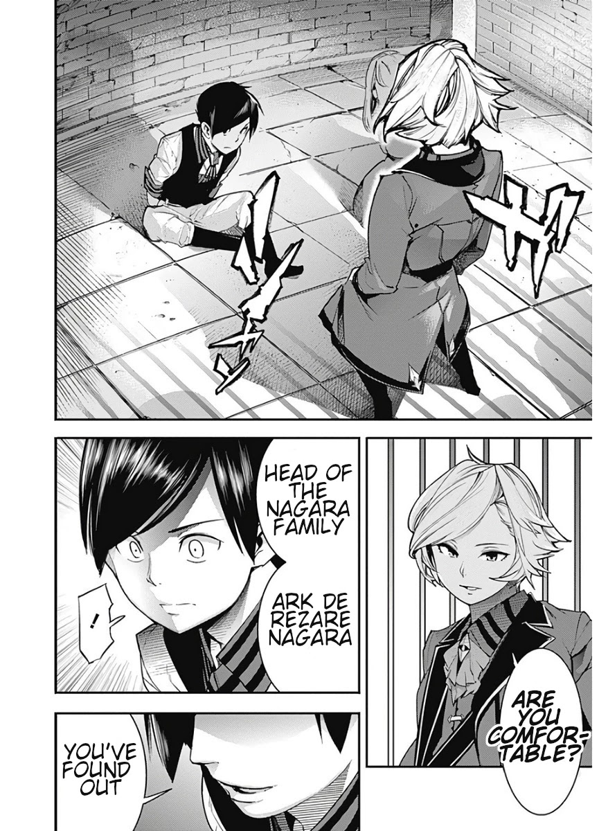 Shuumatsu no Harem: Fantasia - Chapter 16.1 - picture 15