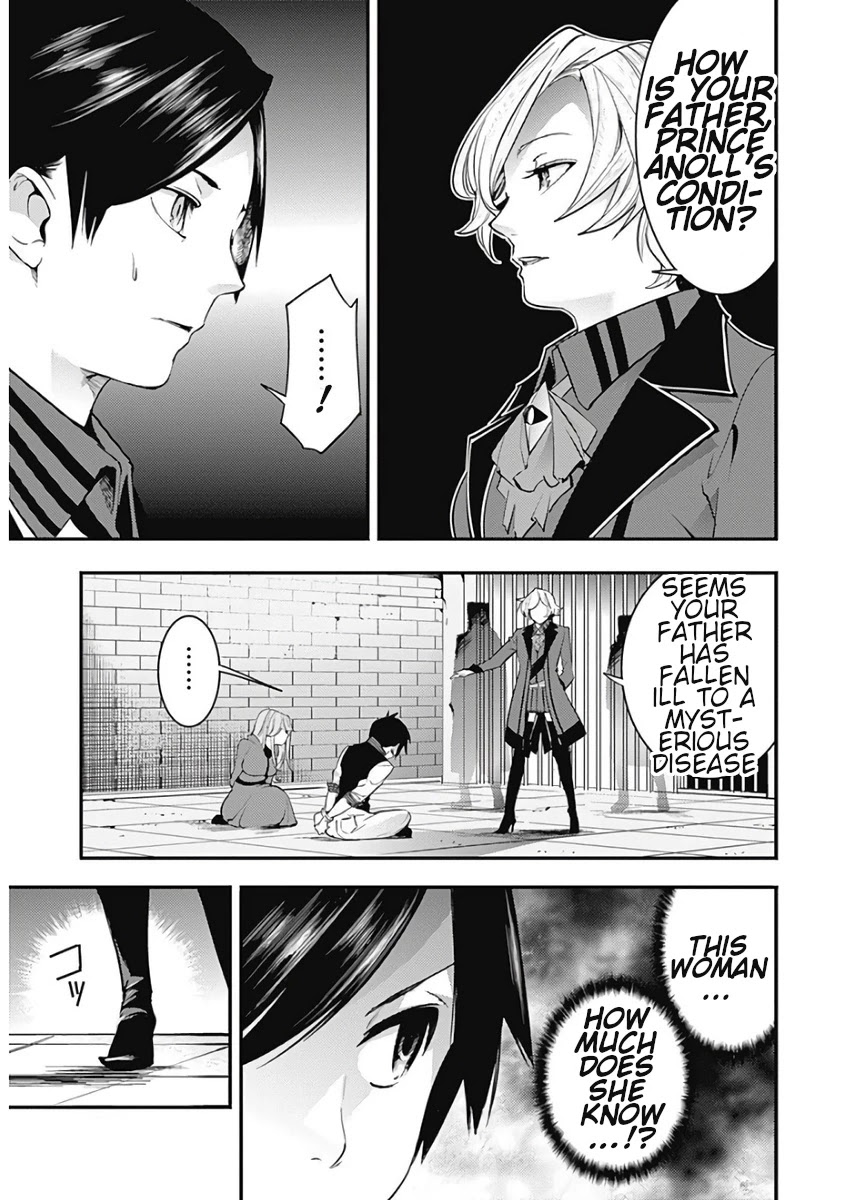 Shuumatsu no Harem: Fantasia - Chapter 16.1 - picture 16