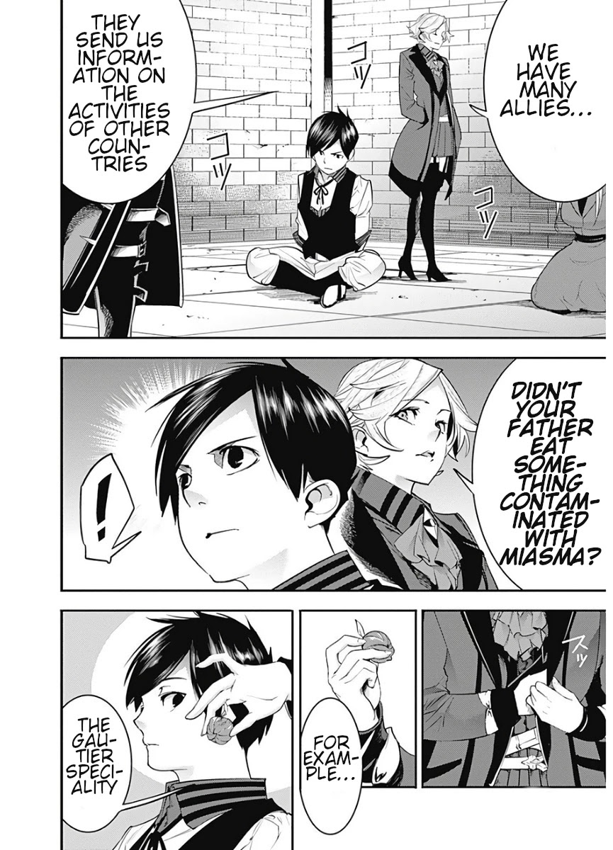 Shuumatsu no Harem: Fantasia - Chapter 16.1 - picture 17