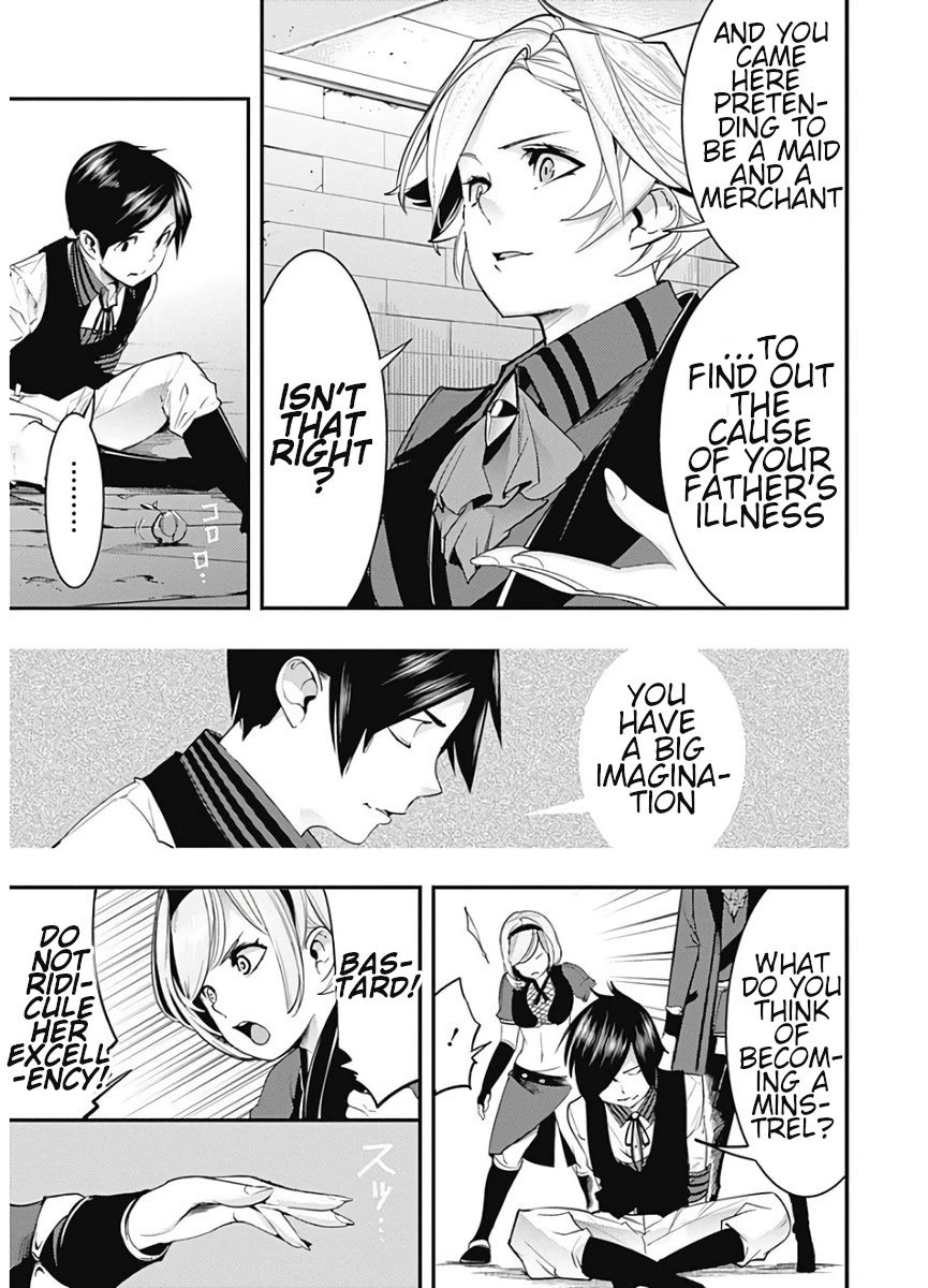 Shuumatsu no Harem: Fantasia - Chapter 16.1 - picture 18
