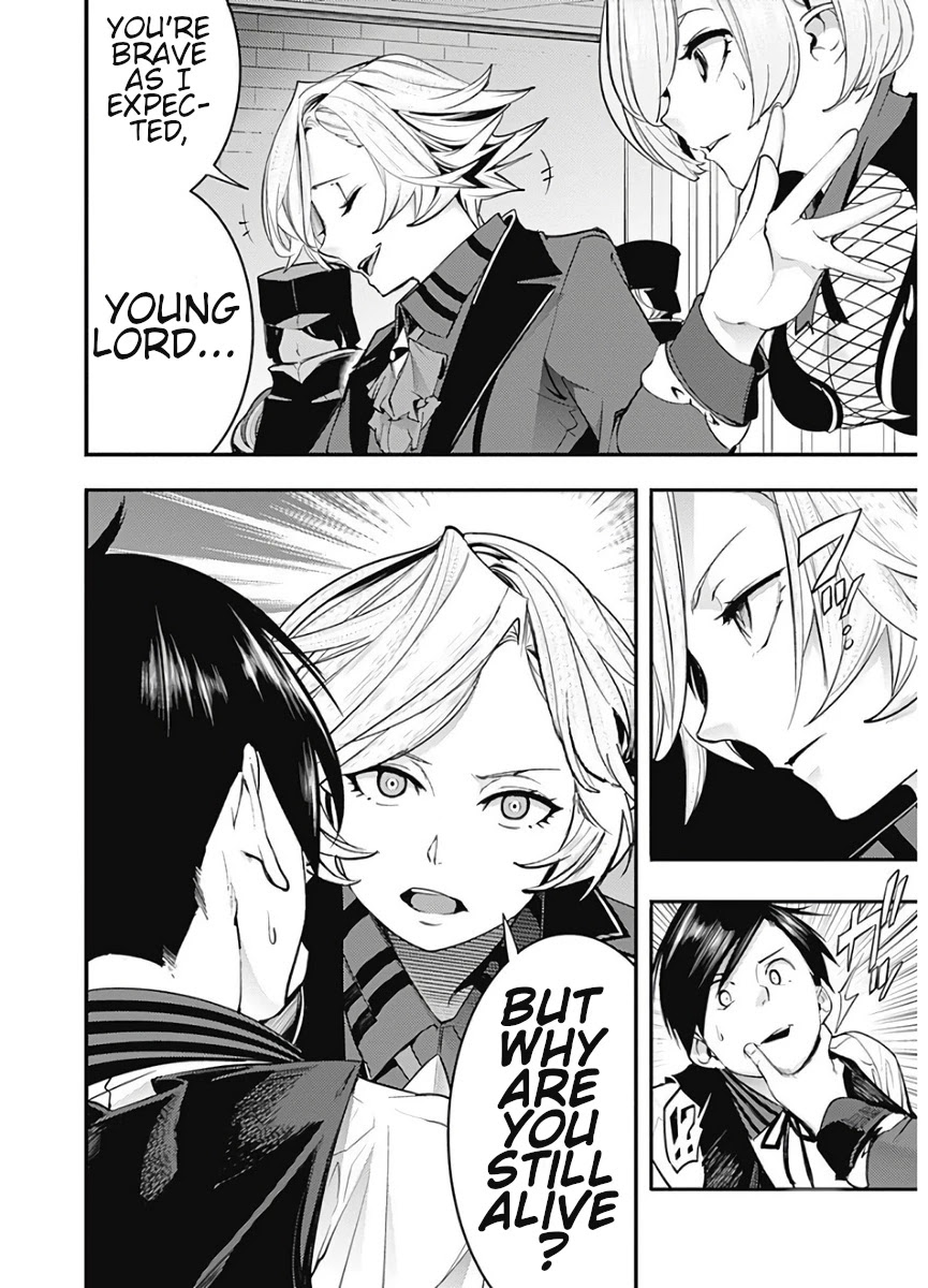 Shuumatsu no Harem: Fantasia - Chapter 16.1 - picture 19