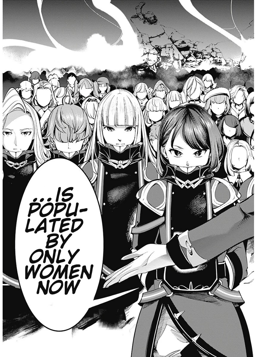 Shuumatsu no Harem: Fantasia - Chapter 16.1 - picture 24