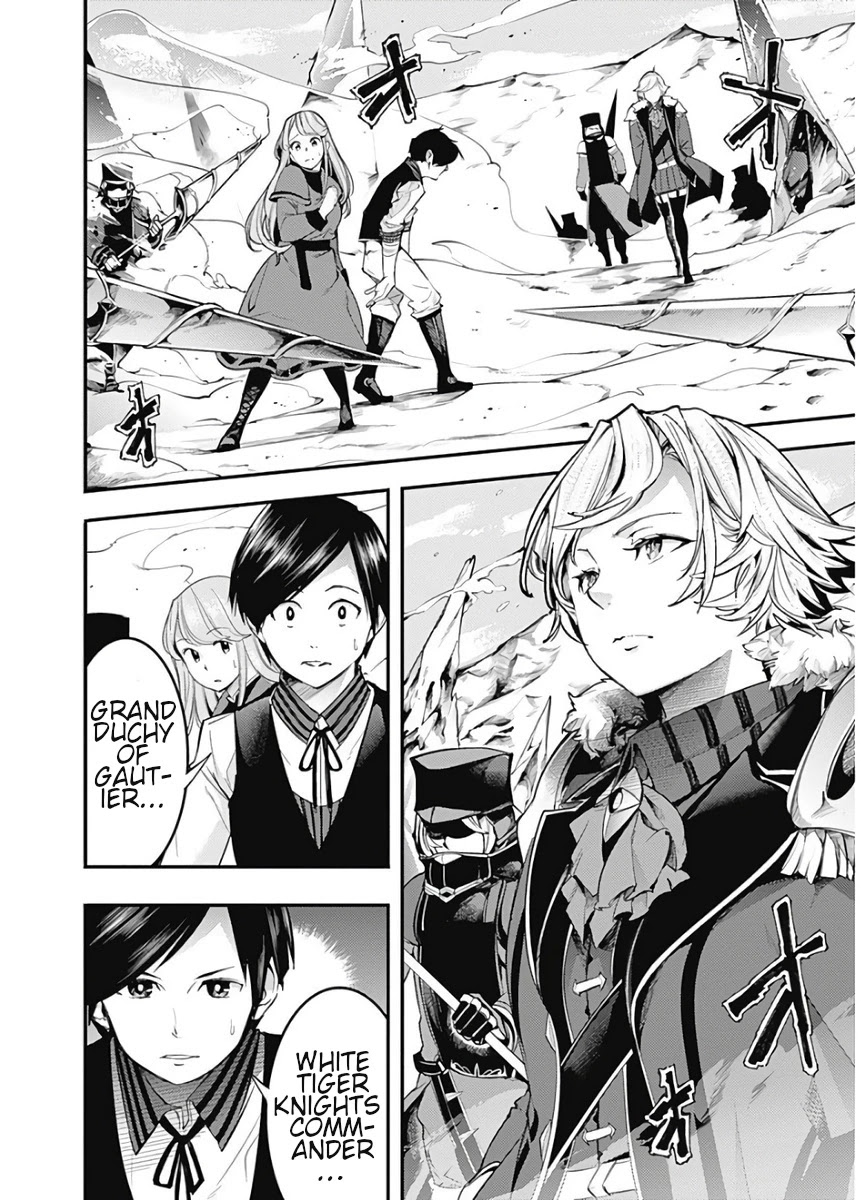 Shuumatsu no Harem: Fantasia - Chapter 16.1 - picture 3