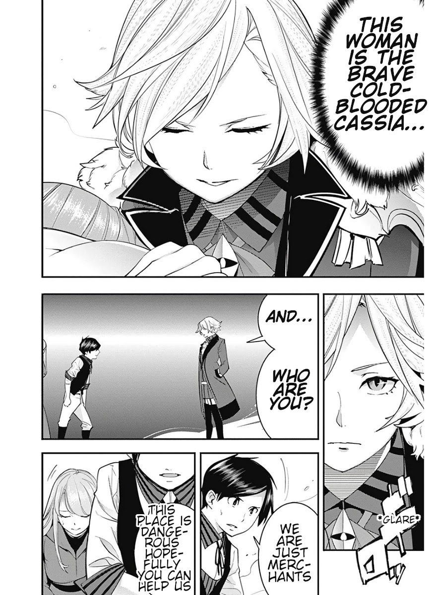 Shuumatsu no Harem: Fantasia - Chapter 16.1 - picture 5