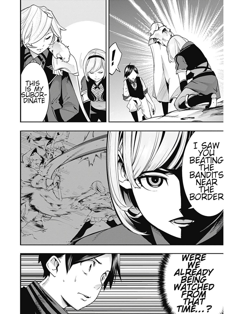 Shuumatsu no Harem: Fantasia - Chapter 16.1 - picture 7