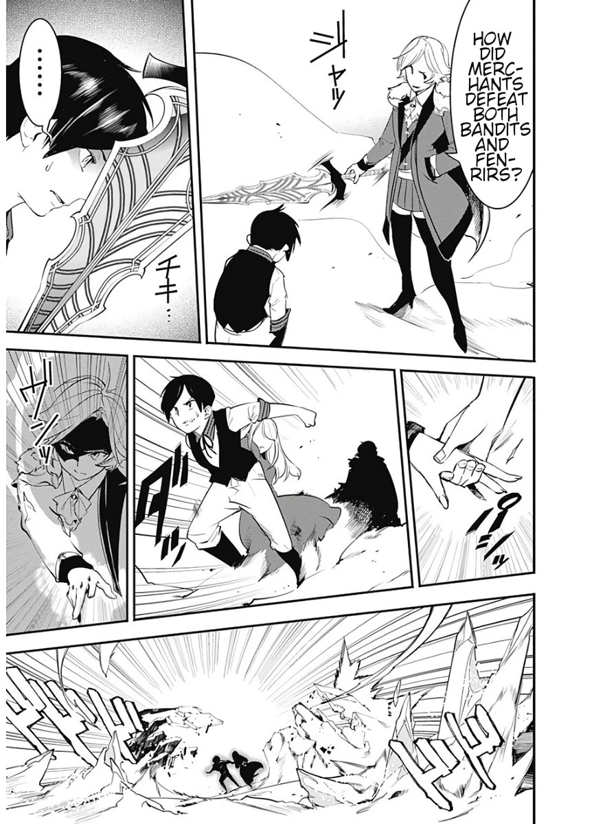 Shuumatsu no Harem: Fantasia - Chapter 16.1 - picture 8