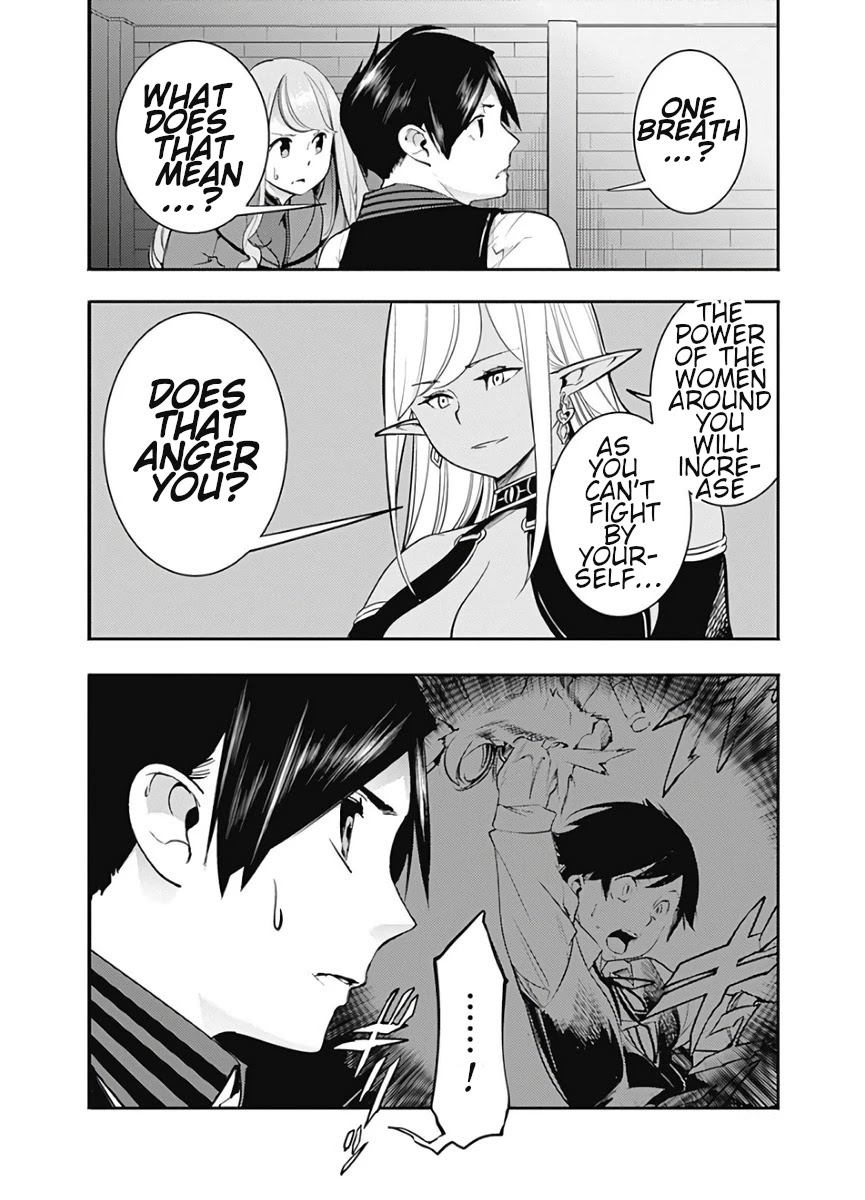Shuumatsu no Harem: Fantasia - Chapter 16.2 - picture 16