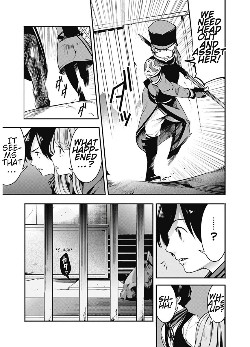 Shuumatsu no Harem: Fantasia - Chapter 16.2 - picture 21