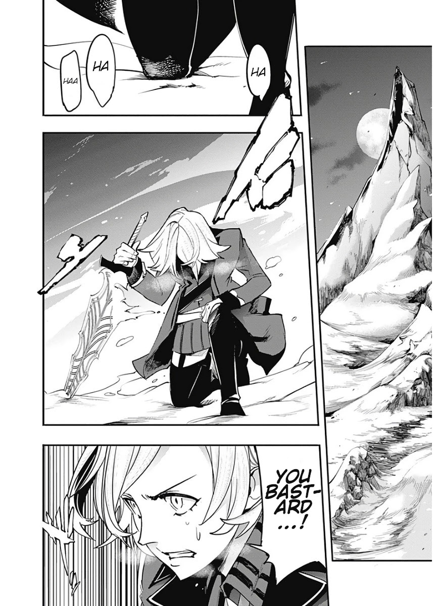 Shuumatsu no Harem: Fantasia - Chapter 16.2 - picture 24