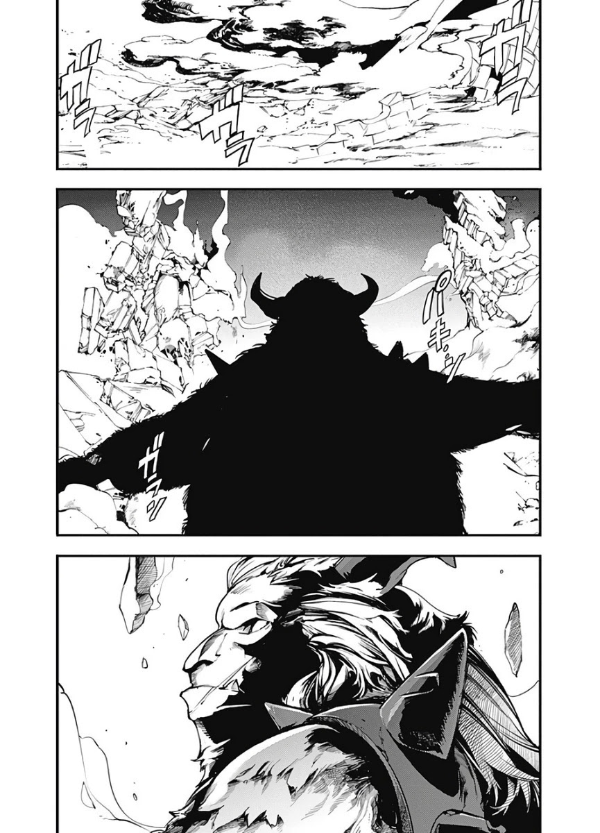 Shuumatsu no Harem: Fantasia - Chapter 16.2 - picture 29