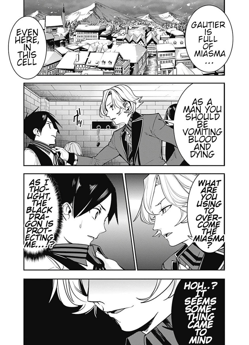 Shuumatsu no Harem: Fantasia - Chapter 16.2 - picture 3