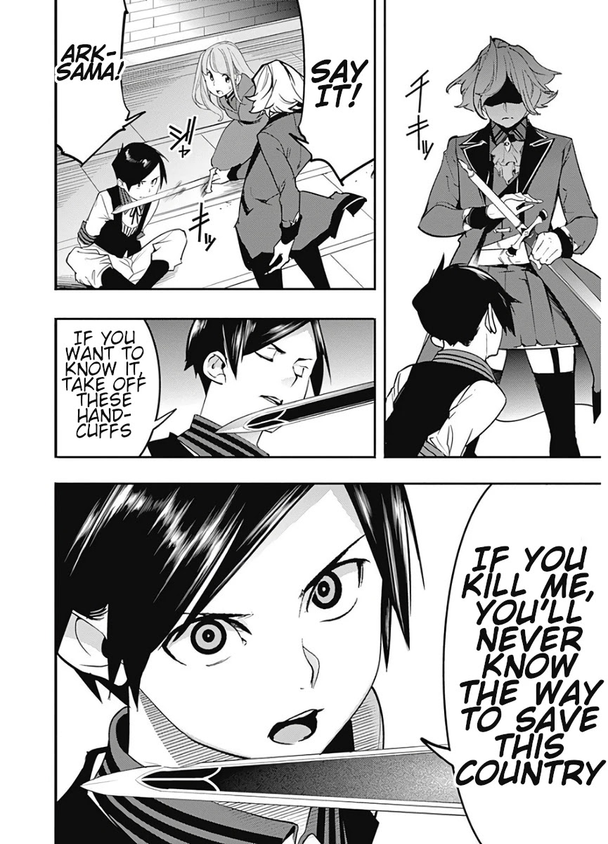 Shuumatsu no Harem: Fantasia - Chapter 16.2 - picture 4