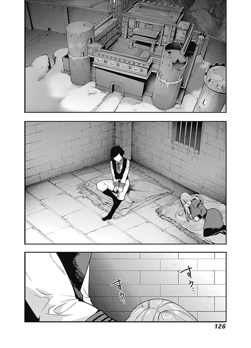 Shuumatsu no Harem: Fantasia - Chapter 16.2 - picture 8