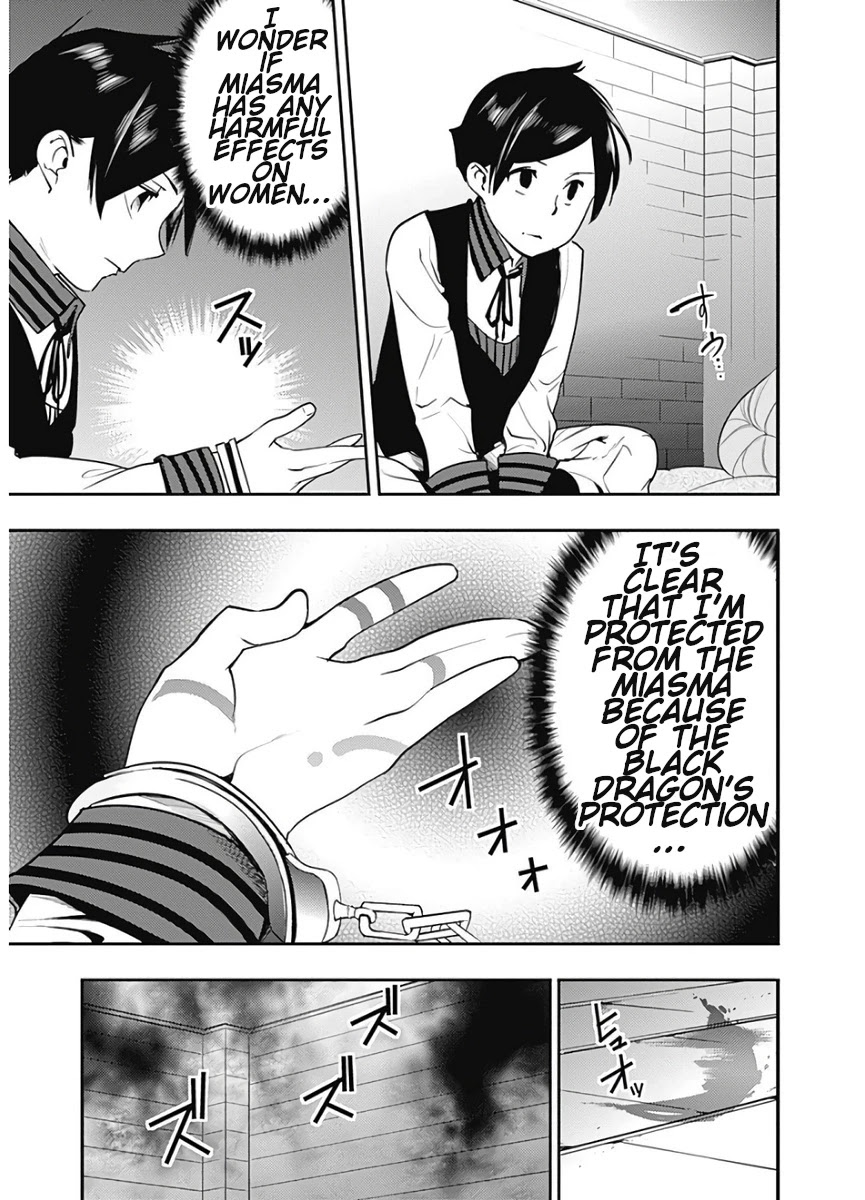Shuumatsu no Harem: Fantasia - Chapter 16.2 - picture 9