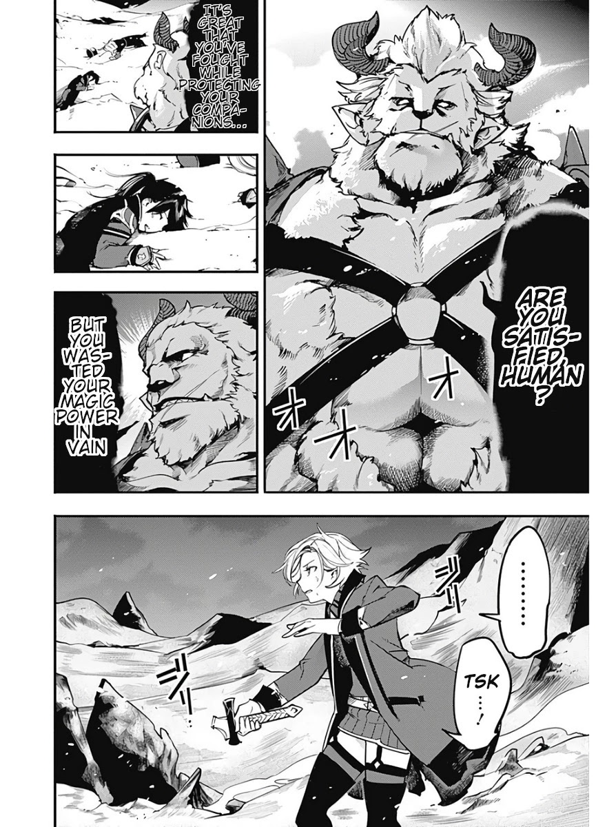 Shuumatsu no Harem: Fantasia - Chapter 17.1 - picture 11