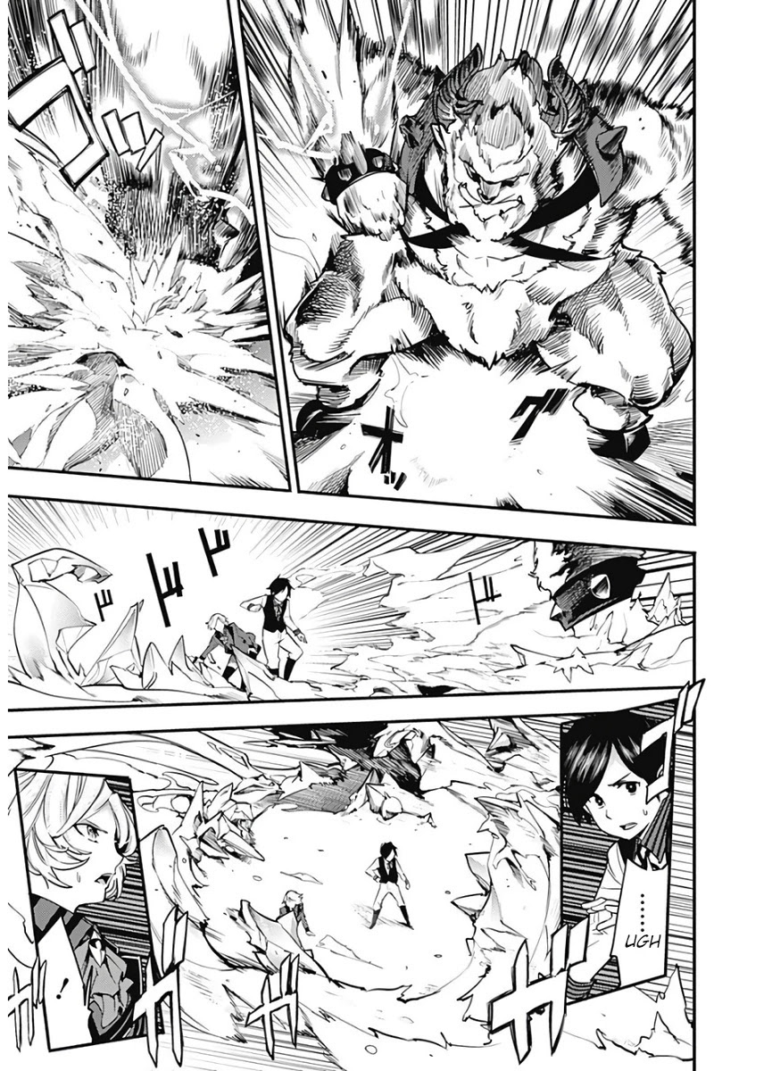 Shuumatsu no Harem: Fantasia - Chapter 17.1 - picture 14