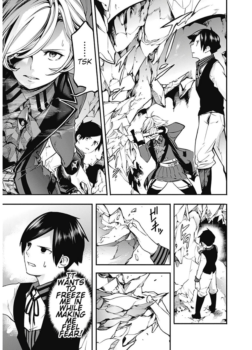 Shuumatsu no Harem: Fantasia - Chapter 17.1 - picture 16