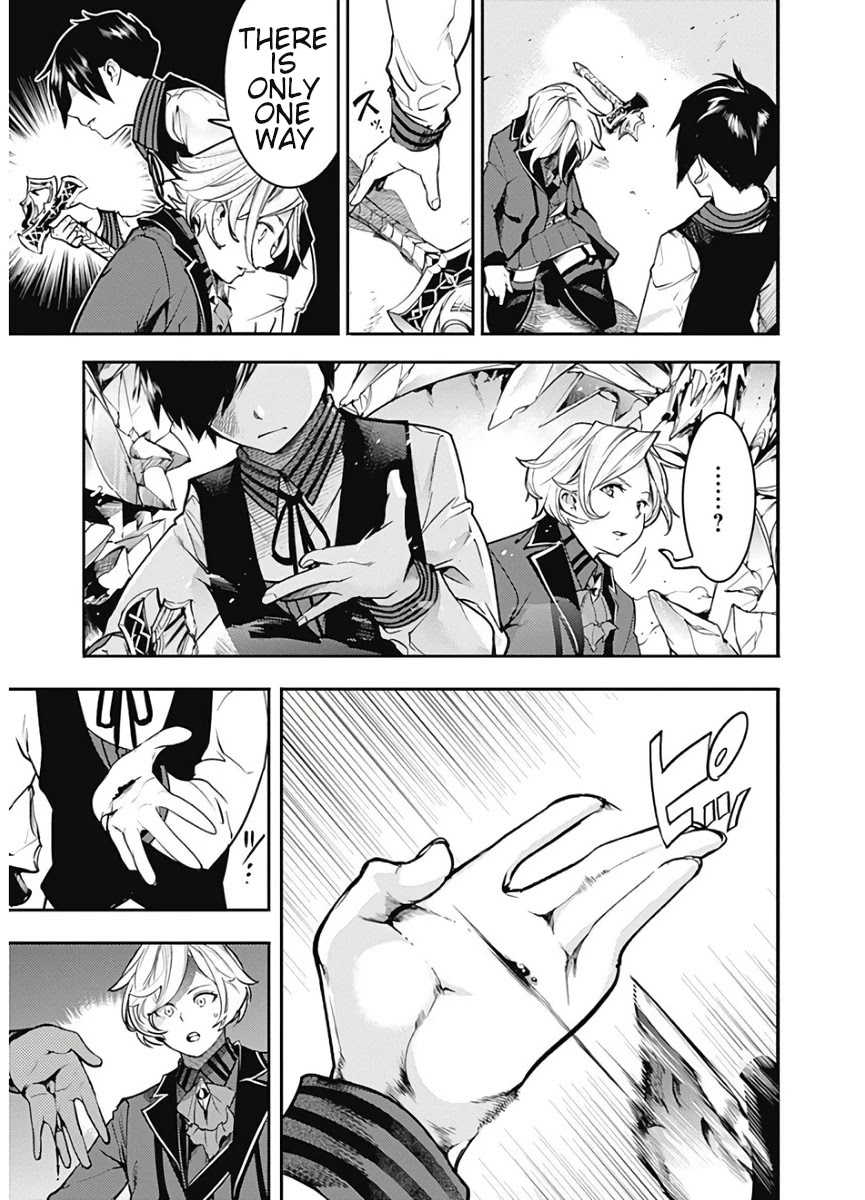 Shuumatsu no Harem: Fantasia - Chapter 17.1 - picture 18