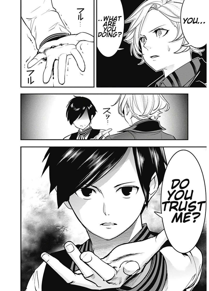 Shuumatsu no Harem: Fantasia - Chapter 17.1 - picture 19