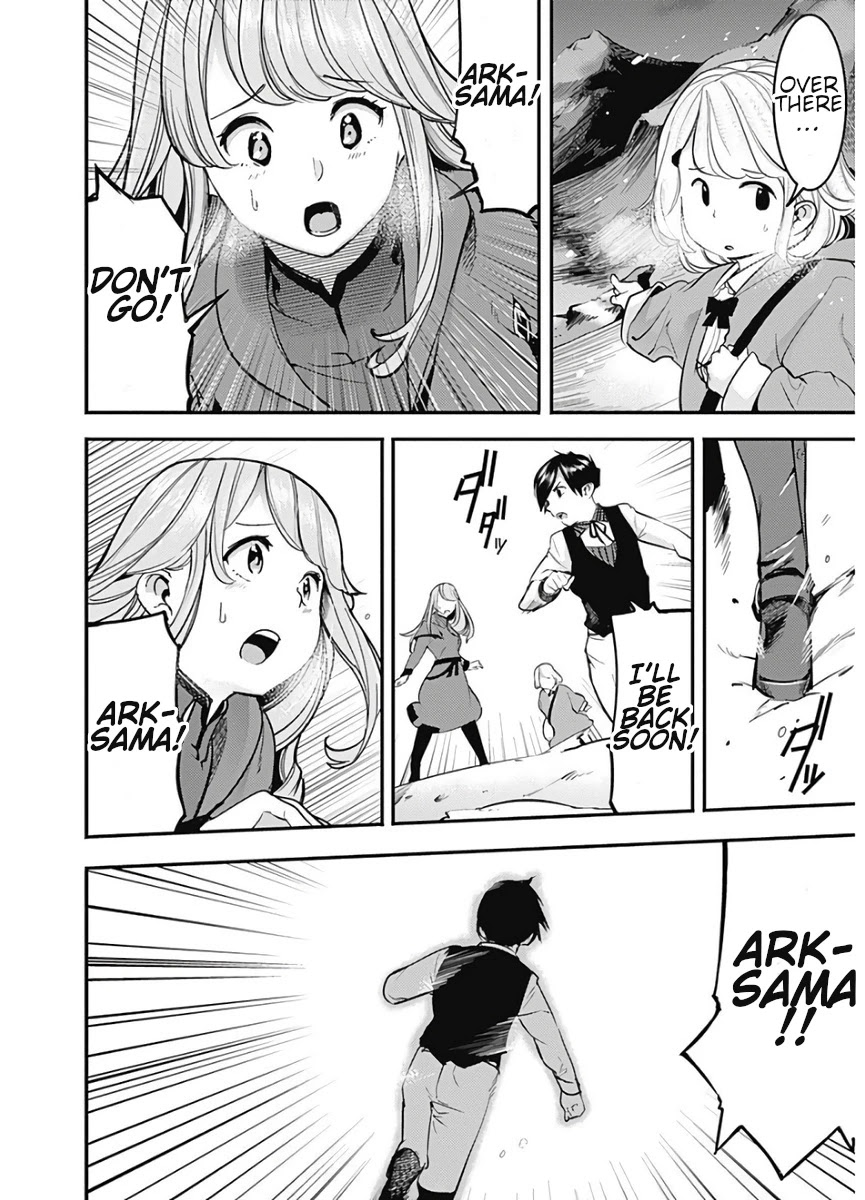 Shuumatsu no Harem: Fantasia - Chapter 17.1 - picture 5