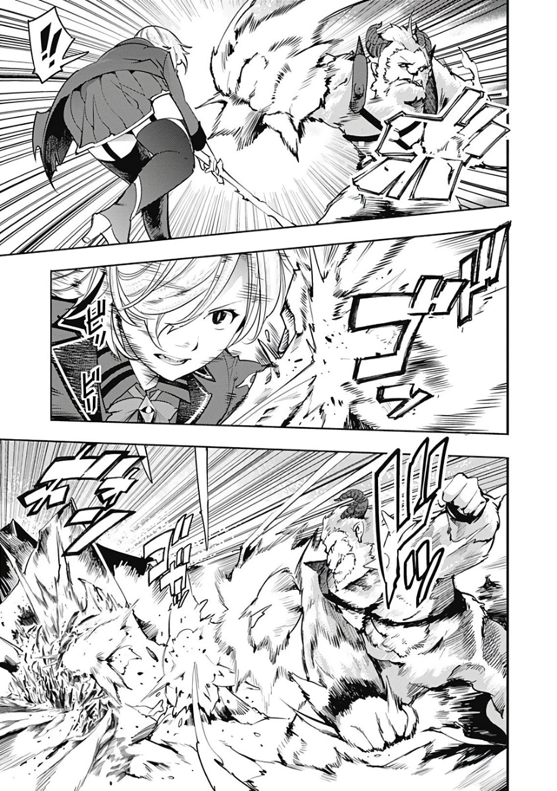 Shuumatsu no Harem: Fantasia - Chapter 17.2 - picture 12