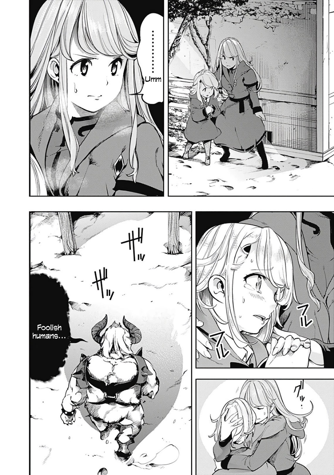 Shuumatsu no Harem: Fantasia - Chapter 17.2 - picture 5