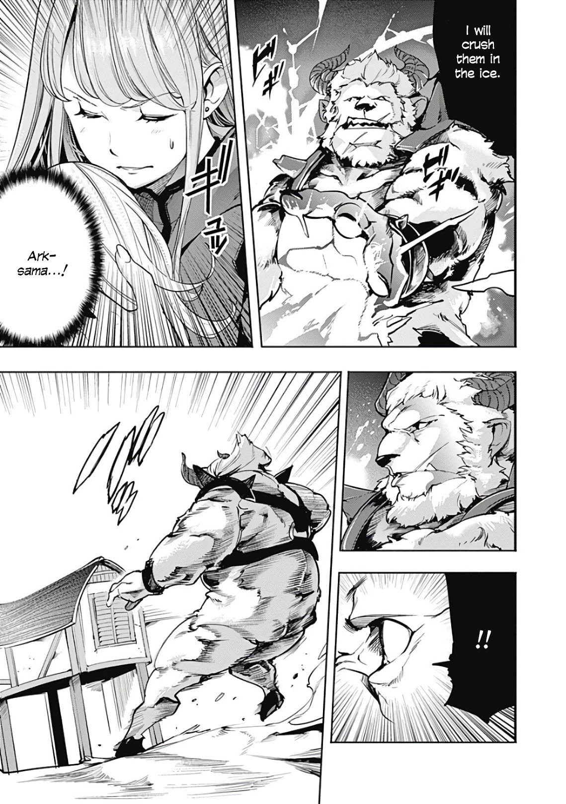 Shuumatsu no Harem: Fantasia - Chapter 17.2 - picture 6