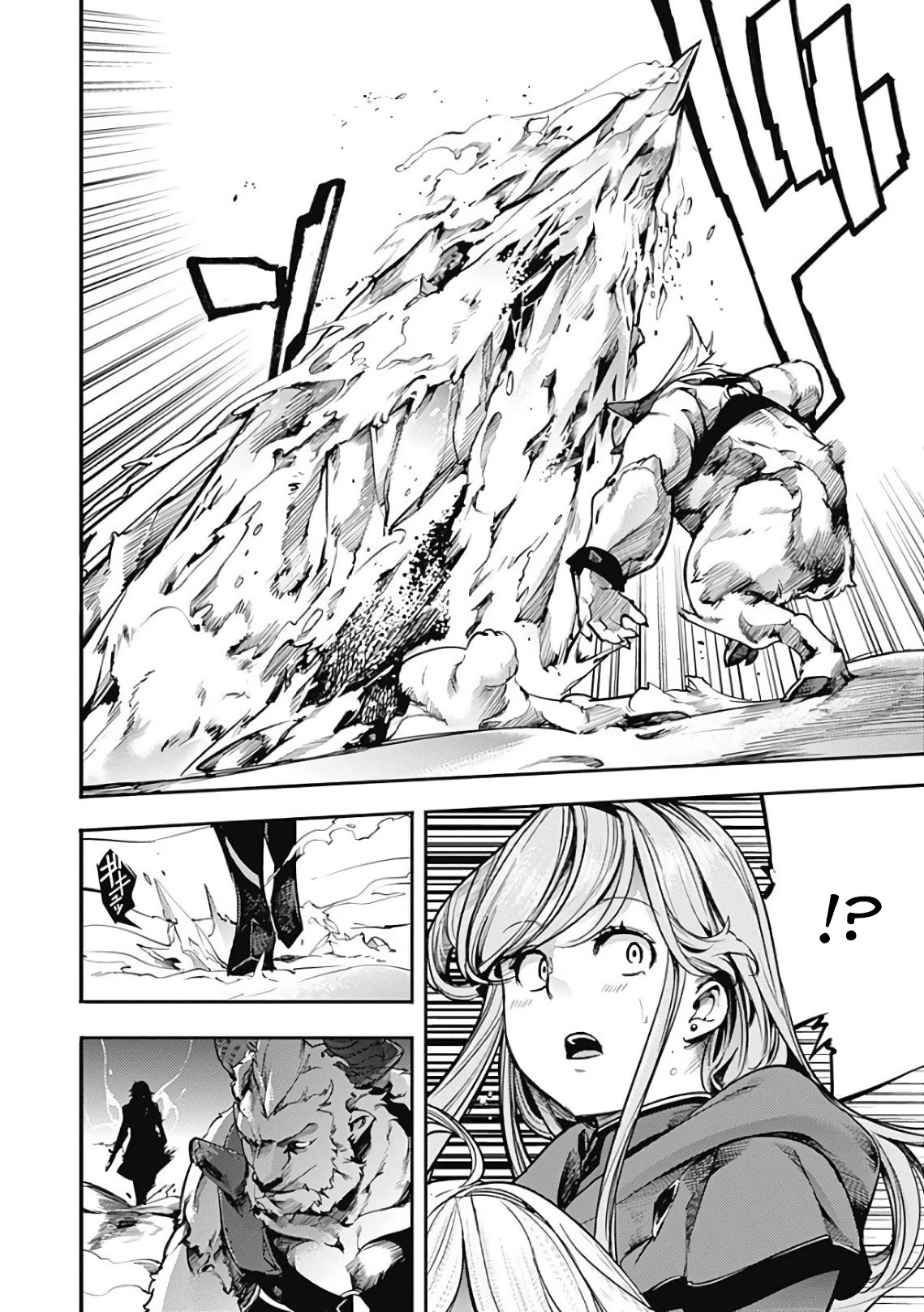 Shuumatsu no Harem: Fantasia - Chapter 17.2 - picture 7