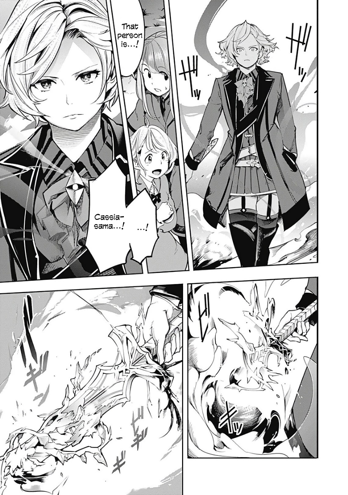 Shuumatsu no Harem: Fantasia - Chapter 17.2 - picture 8