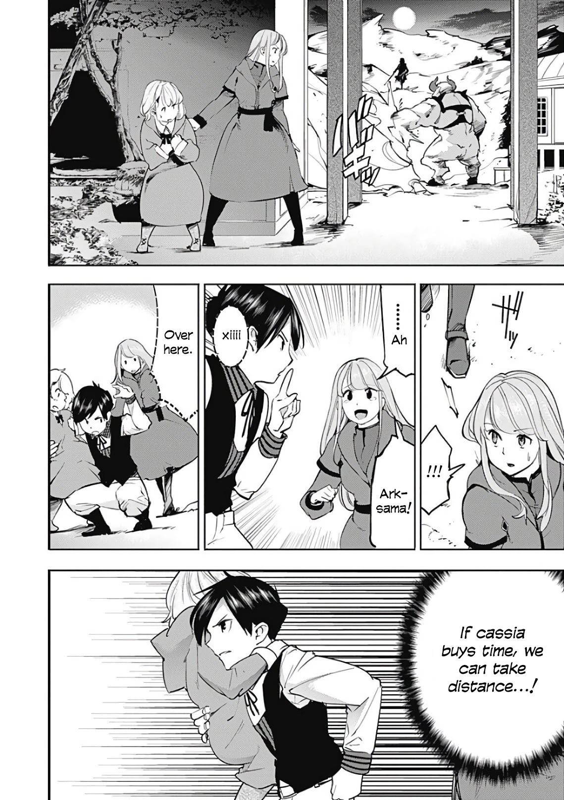 Shuumatsu no Harem: Fantasia - Chapter 17.2 - picture 9