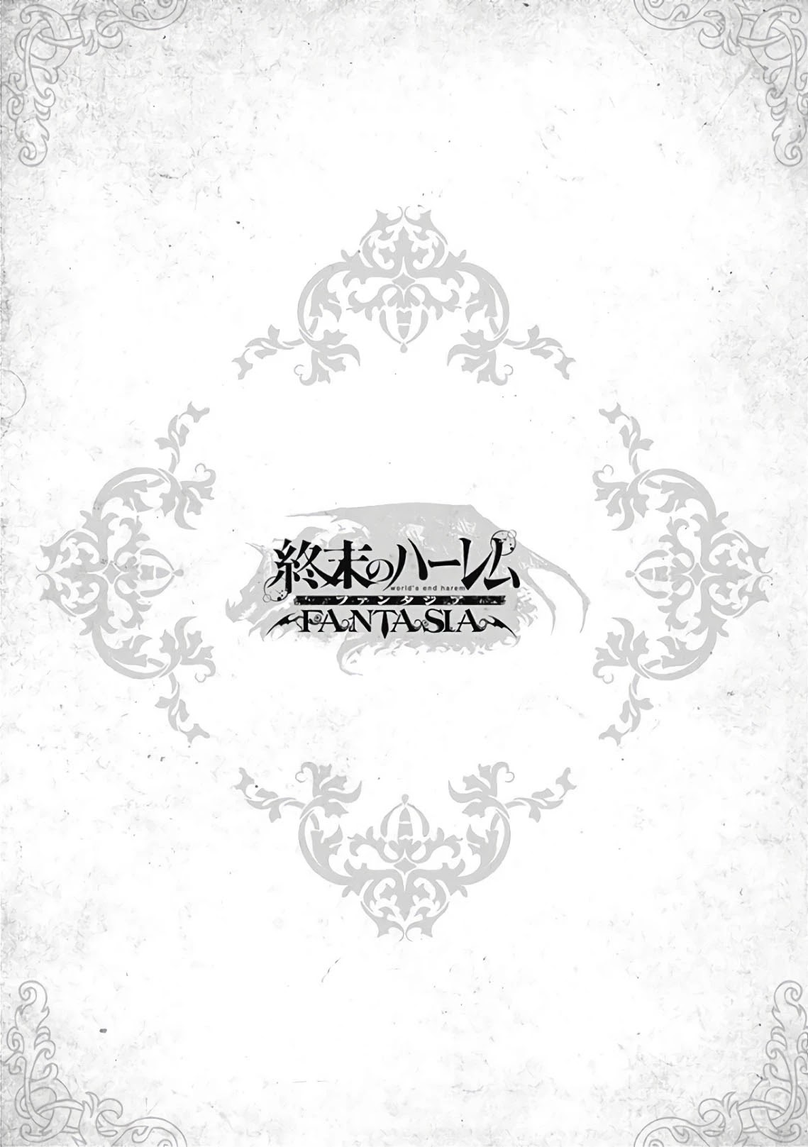 Shuumatsu no Harem: Fantasia - Chapter 17.3 - picture 15