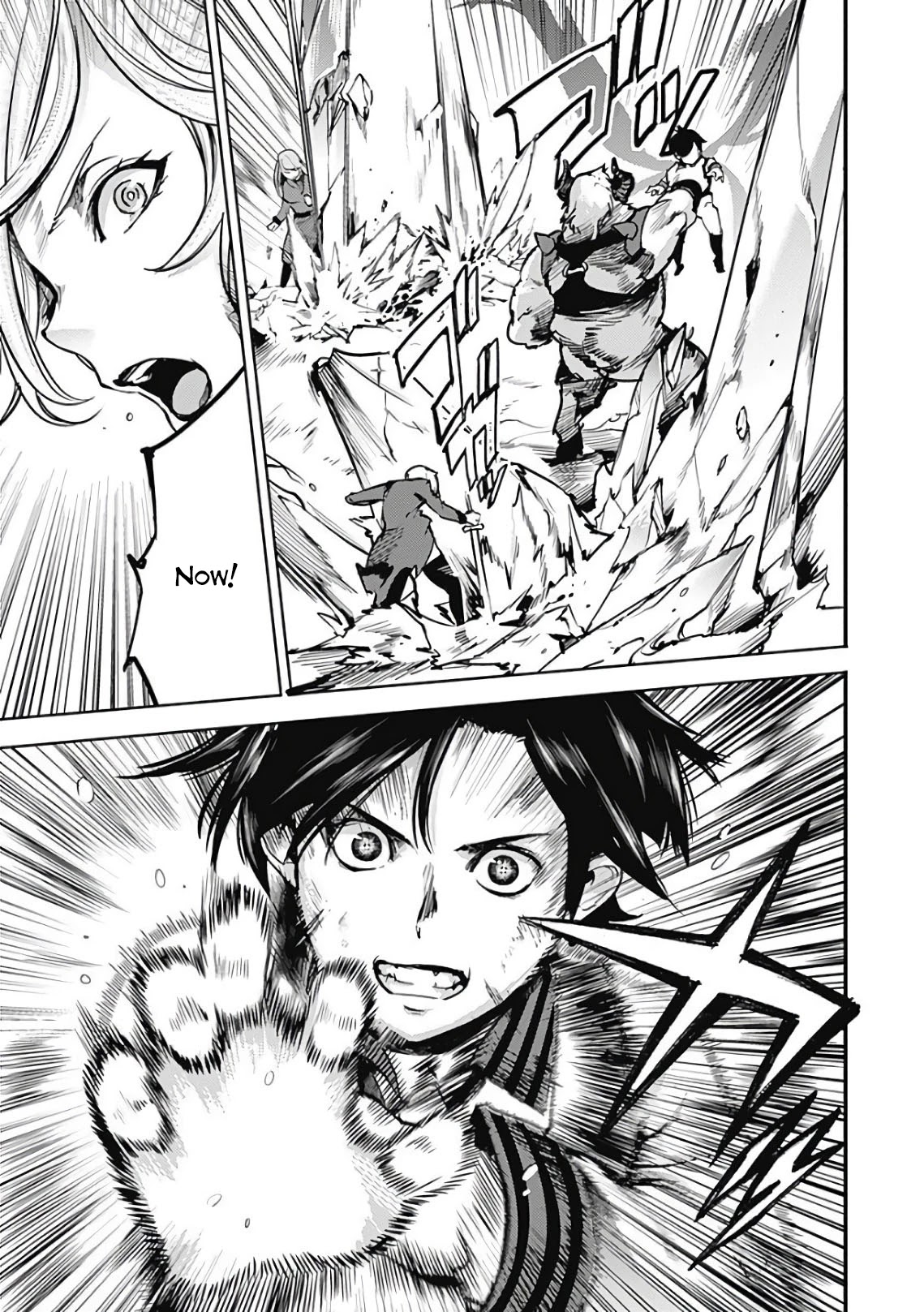 Shuumatsu no Harem: Fantasia - Chapter 17.3 - picture 5