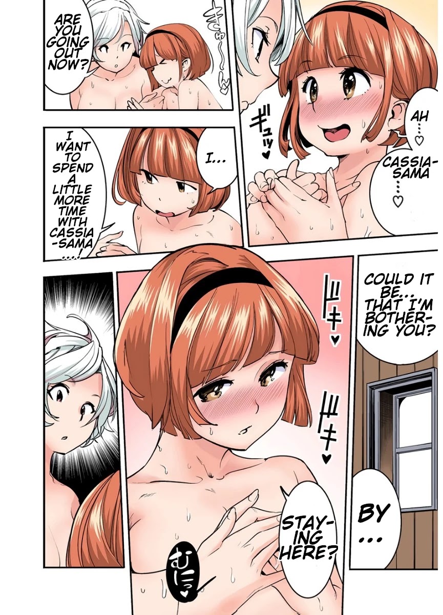 Shuumatsu no Harem: Fantasia - Chapter 17.4 - picture 5