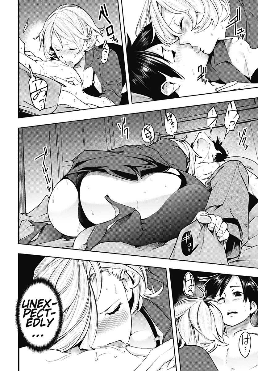 Shuumatsu no Harem: Fantasia - Chapter 18.1 - picture 15