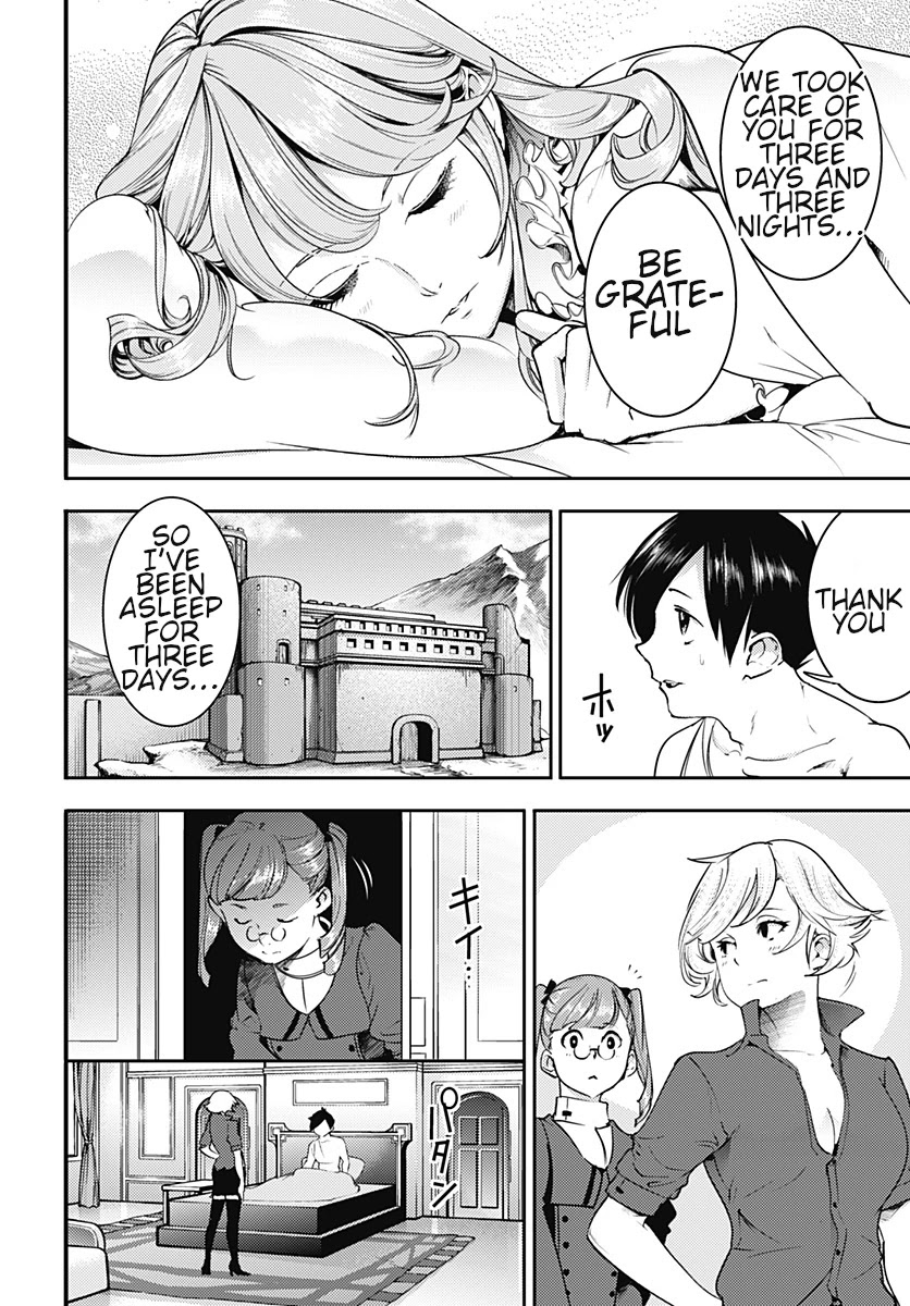 Shuumatsu no Harem: Fantasia - Chapter 18.1 - picture 9