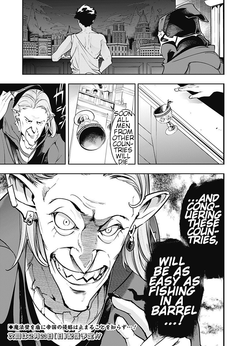 Shuumatsu no Harem: Fantasia - Chapter 18.2 - picture 11