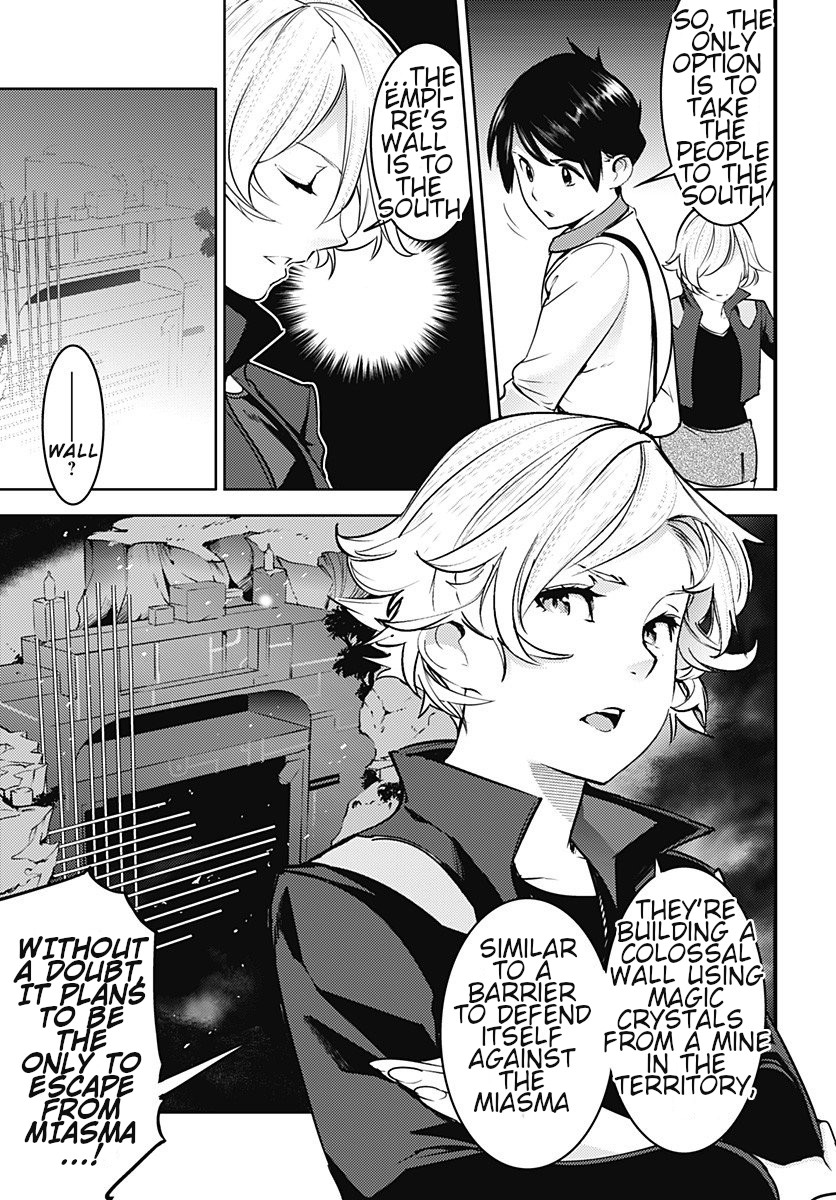 Shuumatsu no Harem: Fantasia - Chapter 18.3 - picture 14