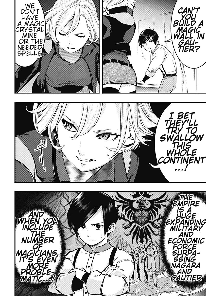 Shuumatsu no Harem: Fantasia - Chapter 18.3 - picture 15
