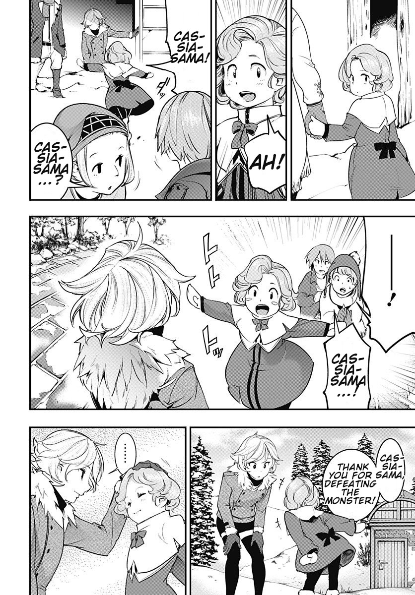 Shuumatsu no Harem: Fantasia - Chapter 18.3 - picture 5