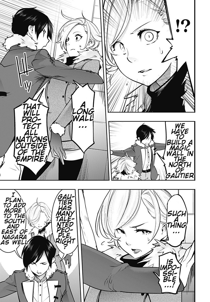 Shuumatsu no Harem: Fantasia - Chapter 18.4 - picture 5