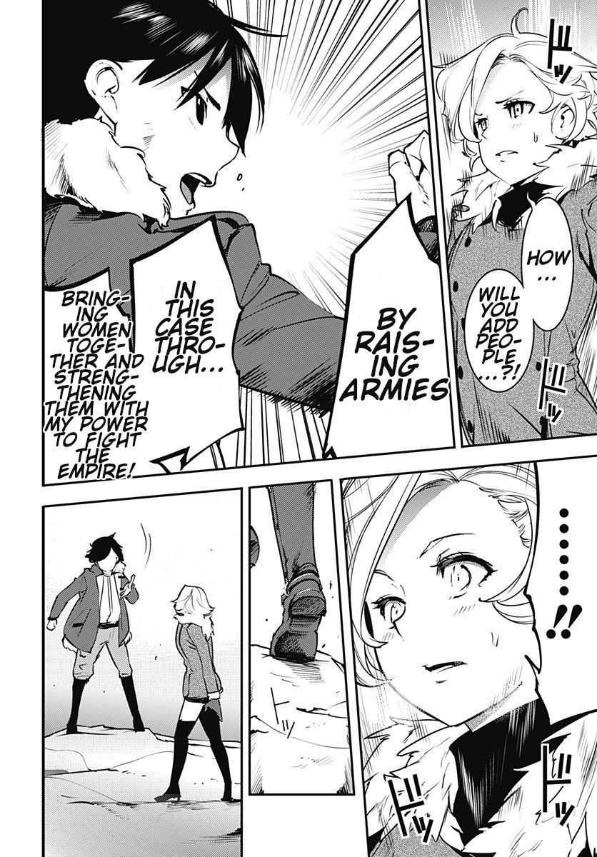 Shuumatsu no Harem: Fantasia - Chapter 18.4 - picture 6