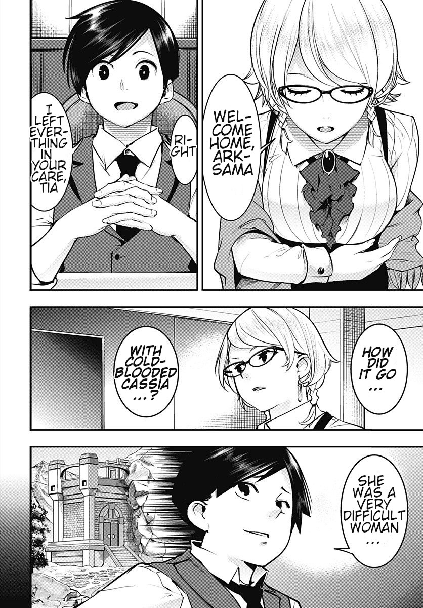 Shuumatsu no Harem: Fantasia - Chapter 19.1 - picture 13